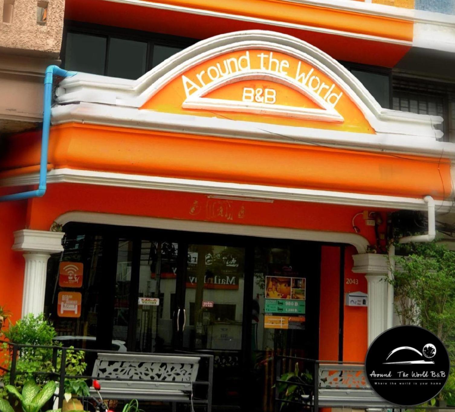 Around The World Bed And Breakfast Bangkok Exterior foto